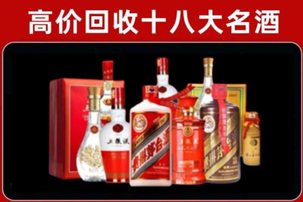 博尔塔拉州阿拉山口市奢侈品回收价格